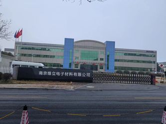 Nanjing Weili Electronic Materials Co., Ltd. Firmenprofil