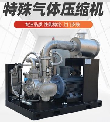 Durchschnittskompressor Gas Luftwasserstoff durch vertrauenswürdige China Lieferant Anpassbare Maschinen Durchschnittskompressor für Petrochemie